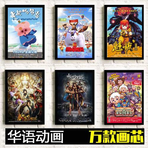 仿制假北方州立大学文凭毕业证